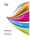 Fly IQ4401 Energy 2 white, белый Инструкция по эксплуатации