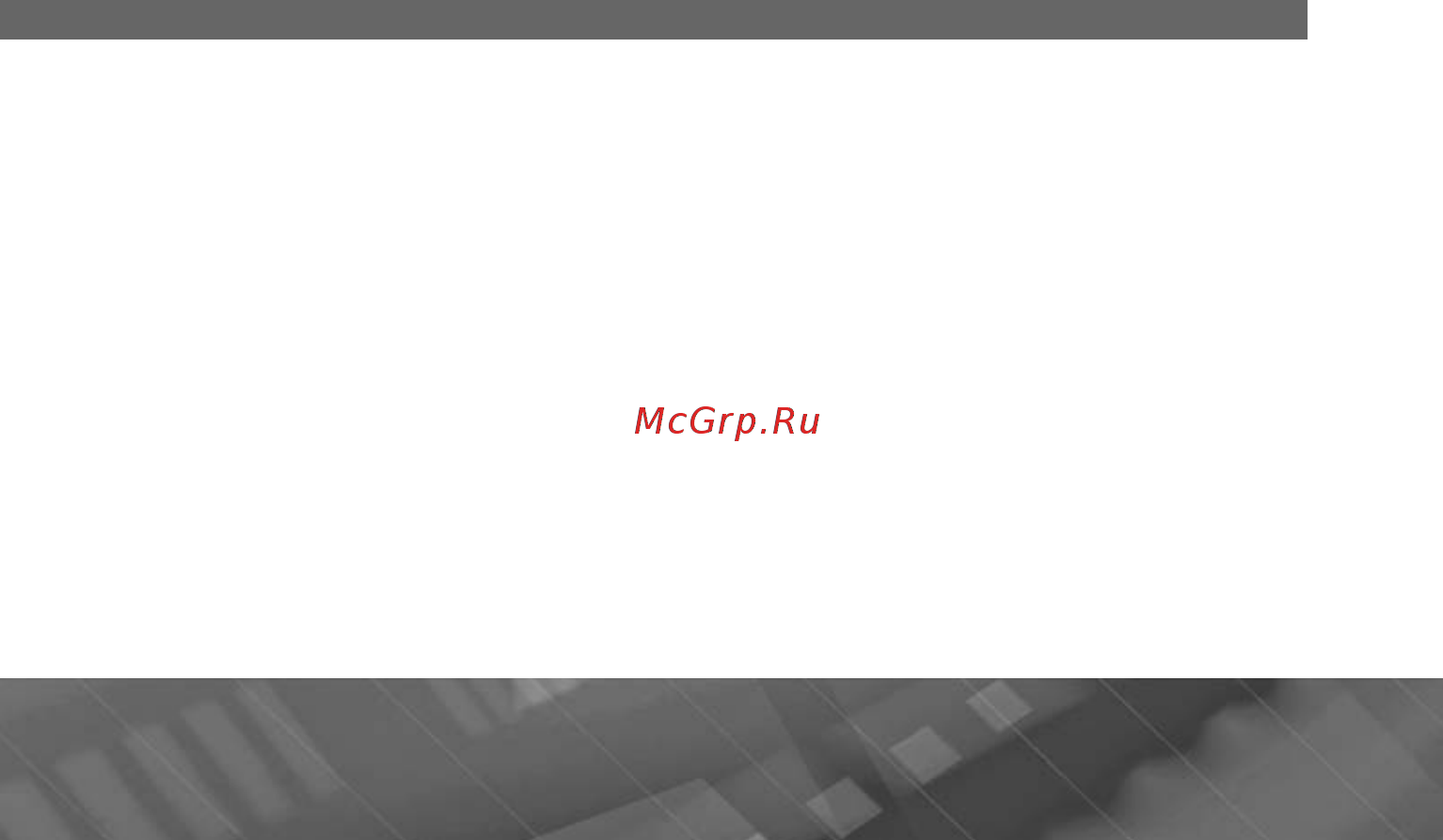 Prology iMap-550AG Инструкция по эксплуатации онлайн [3/45] 5808