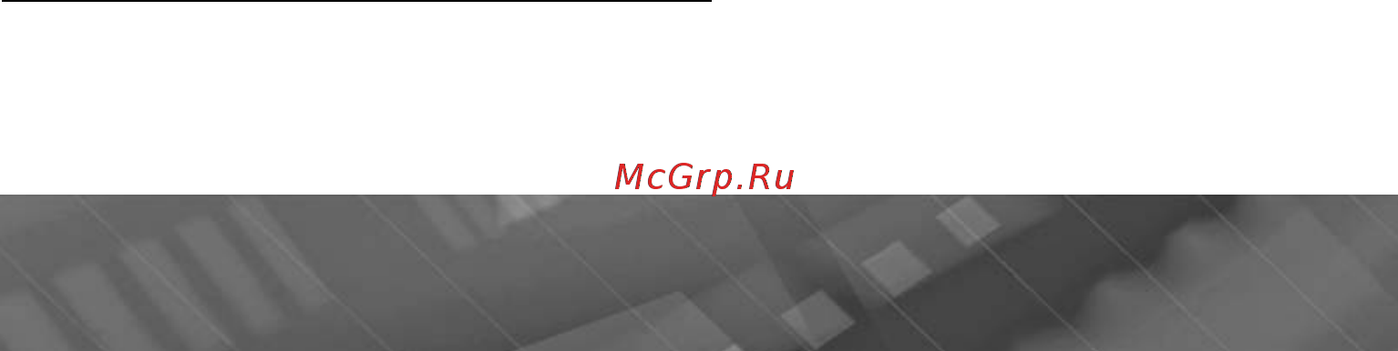 Prology iMap-550AG Инструкция по эксплуатации онлайн [5/45] 5808