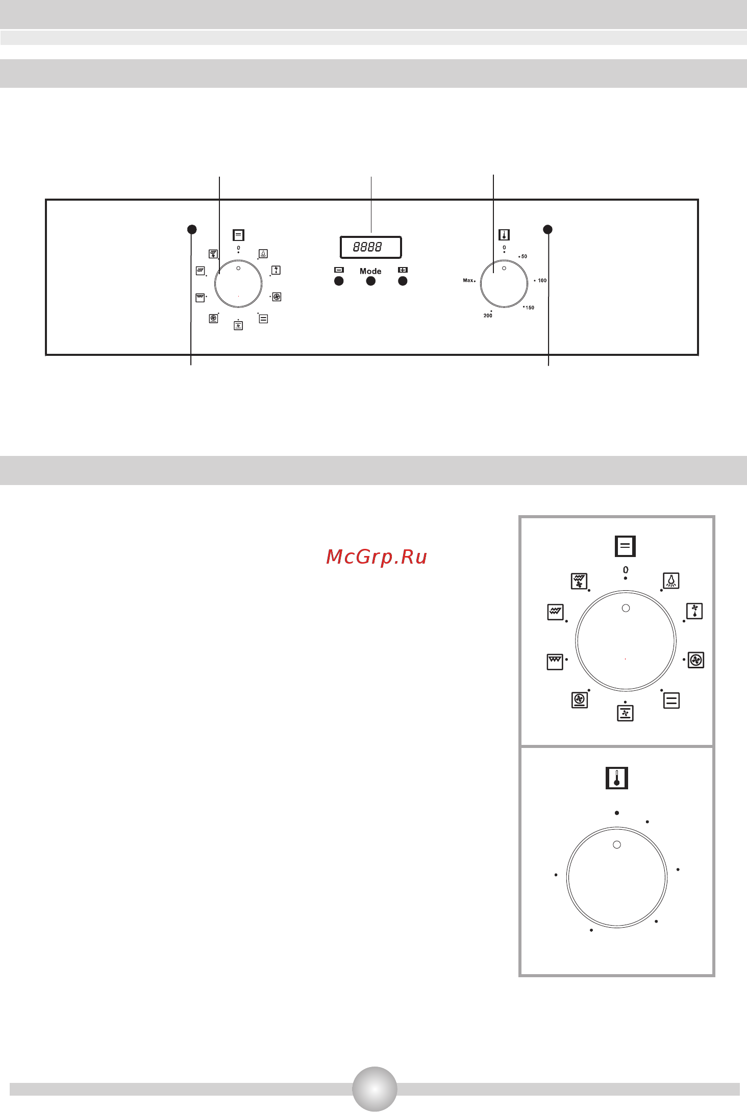 Zigmund & Shtain EN 122.921 S [11/48] Page 11