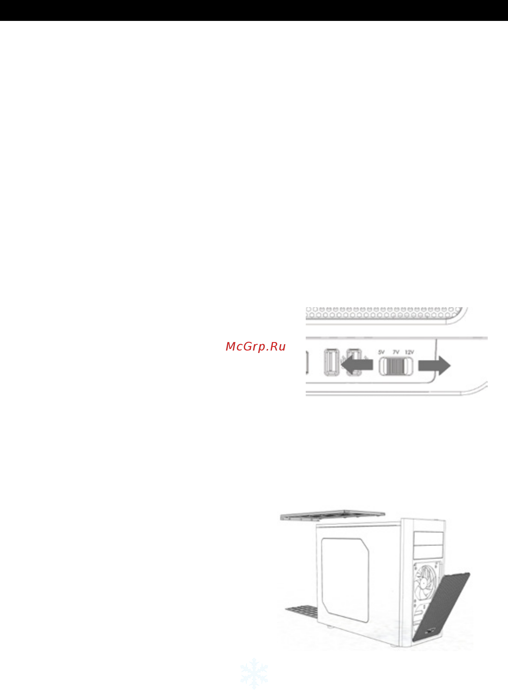 Fractal Design Arc Mini R2, FD-CA-ARC-MINI-R2-BL-W [4/45] Introduction