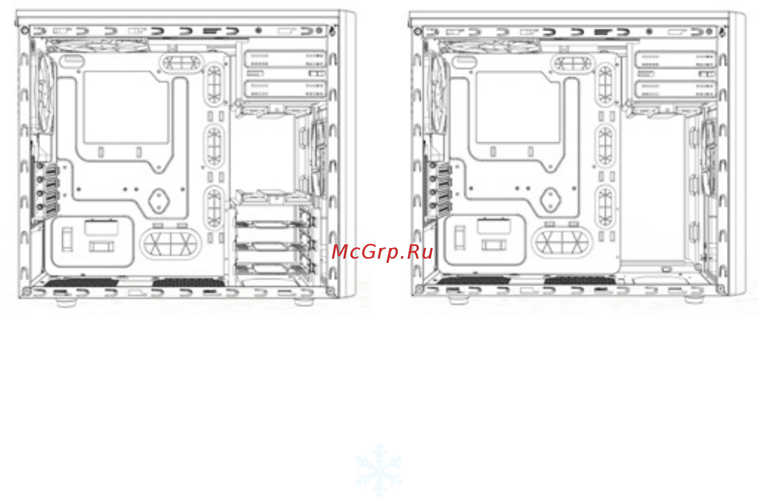 Fractal Design Arc Mini R2, FD-CA-ARC-MINI-R2-BL-W [9/45] Cages pour disque dur disponibles