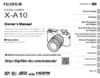 Fujifilm X-A10 Kit 16-50mm Silver Инструкция по эксплуатации