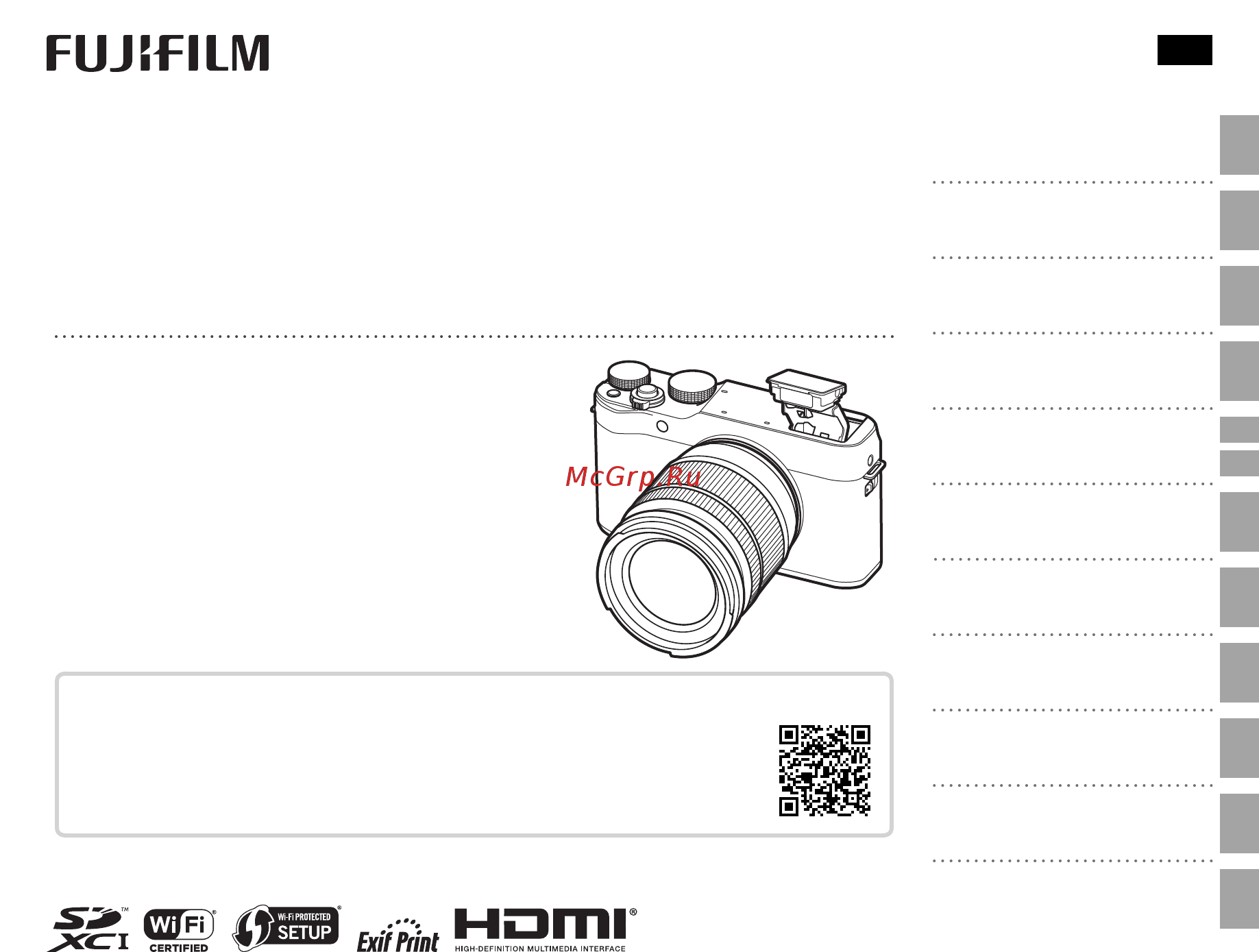 Fujifilm X-A10 Kit 16-50mm Silver Инструкция по эксплуатации онлайн