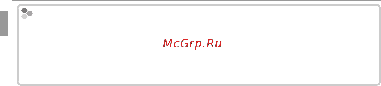 Fujifilm FinePix XP120 Sky Blue Инструкция по эксплуатации онлайн [24/138] 224341
