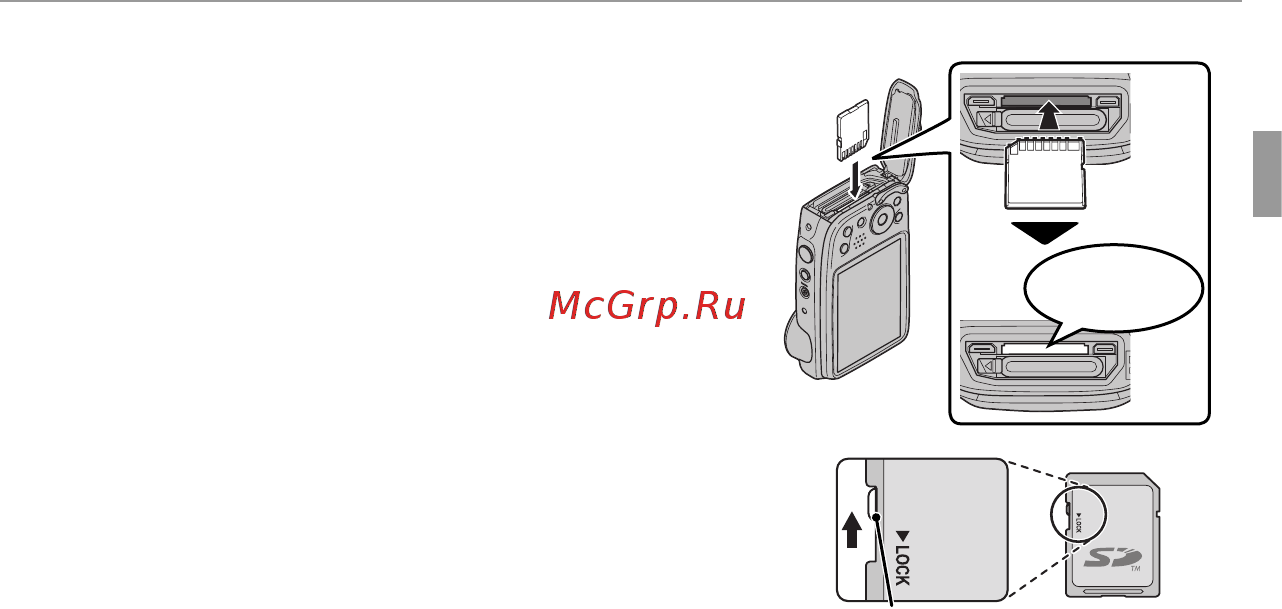 Fujifilm FinePix XP120 Sky Blue [27/138] Щелчок
