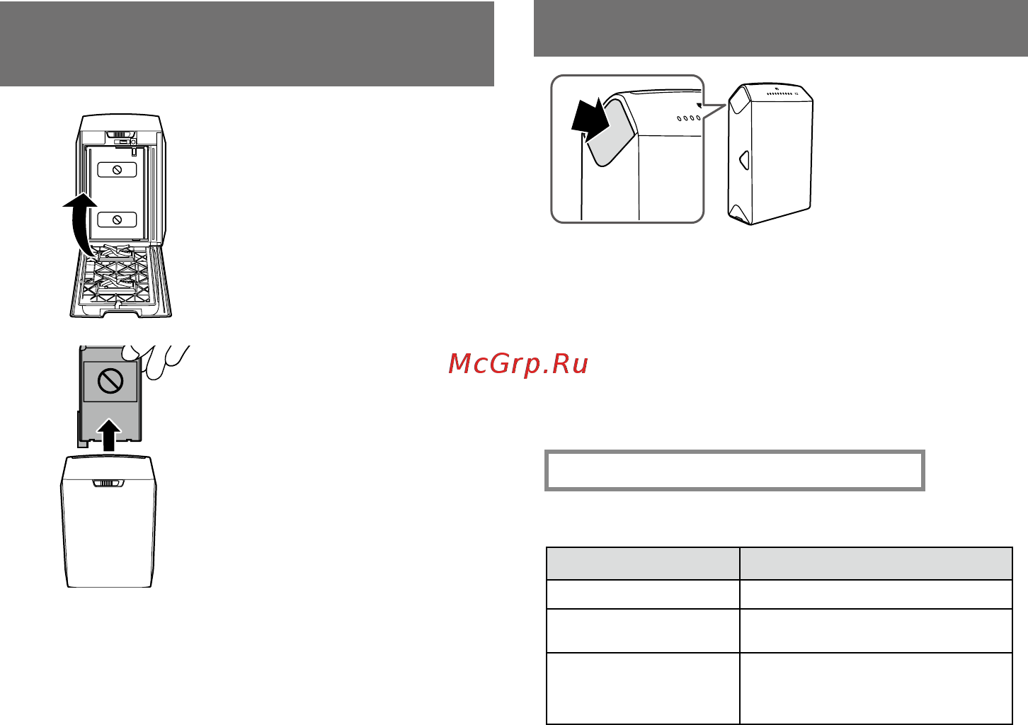 Fujifilm INSTAX Share SP-2 золотистый [7/28] Включение выключение принтера