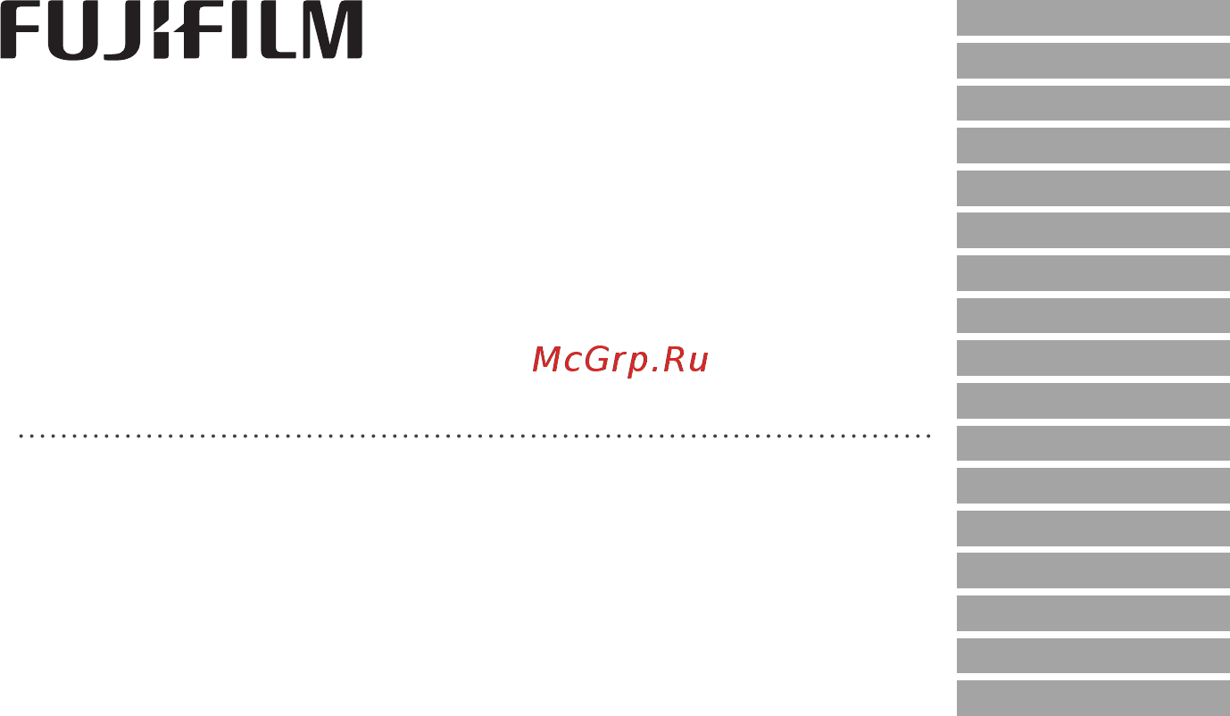 Fujifilm XF 55-200 mm f/3.5-4.8 R LM OIS (16384941) Инструкция по эксплуатации онлайн