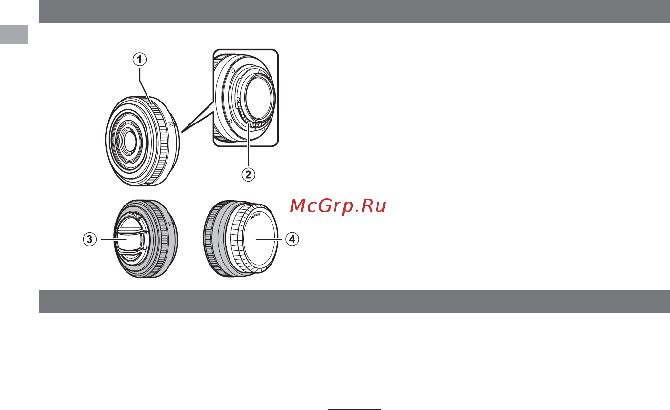 Fujifilm XF 27 mm f/2.8 (16389123) [12/112] Parts of the lens
