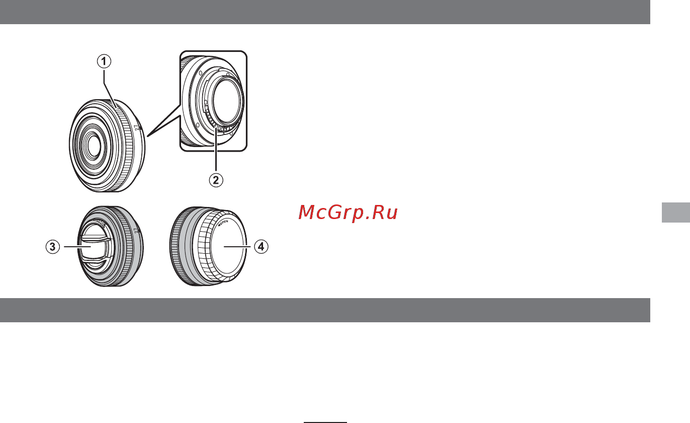 Fujifilm XF 27 mm f/2.8 (16389123) [61/112] Objektiivin osat