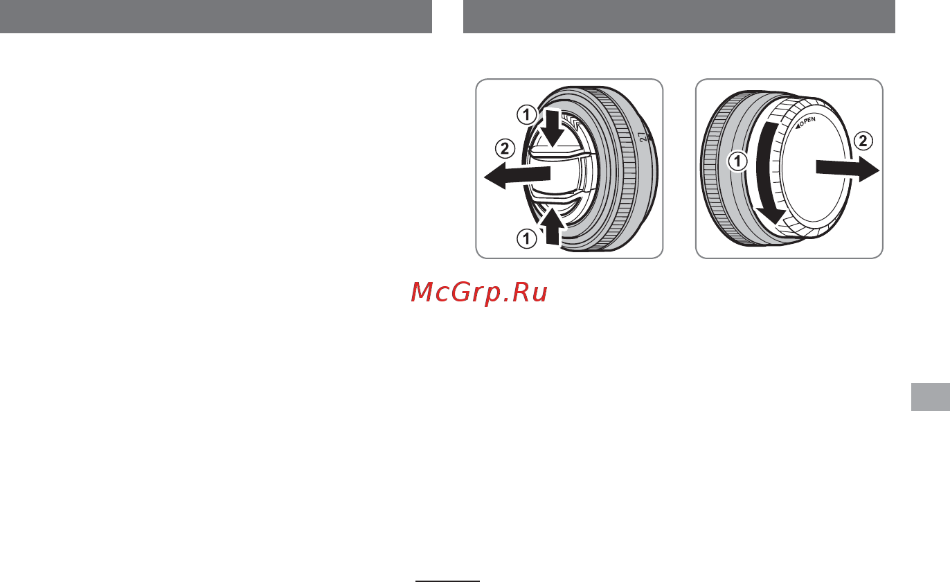 Fujifilm XF 27 mm f/2.8 (16389123) [83/112] Podłączanie obiektywu