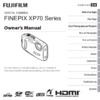 Fujifilm FinePix XP70 Orange Инструкция по эксплуатации