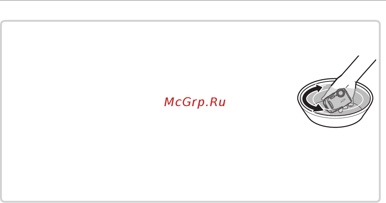 Fujifilm FinePix XP70 Orange Инструкция по эксплуатации онлайн [13/134] 224354