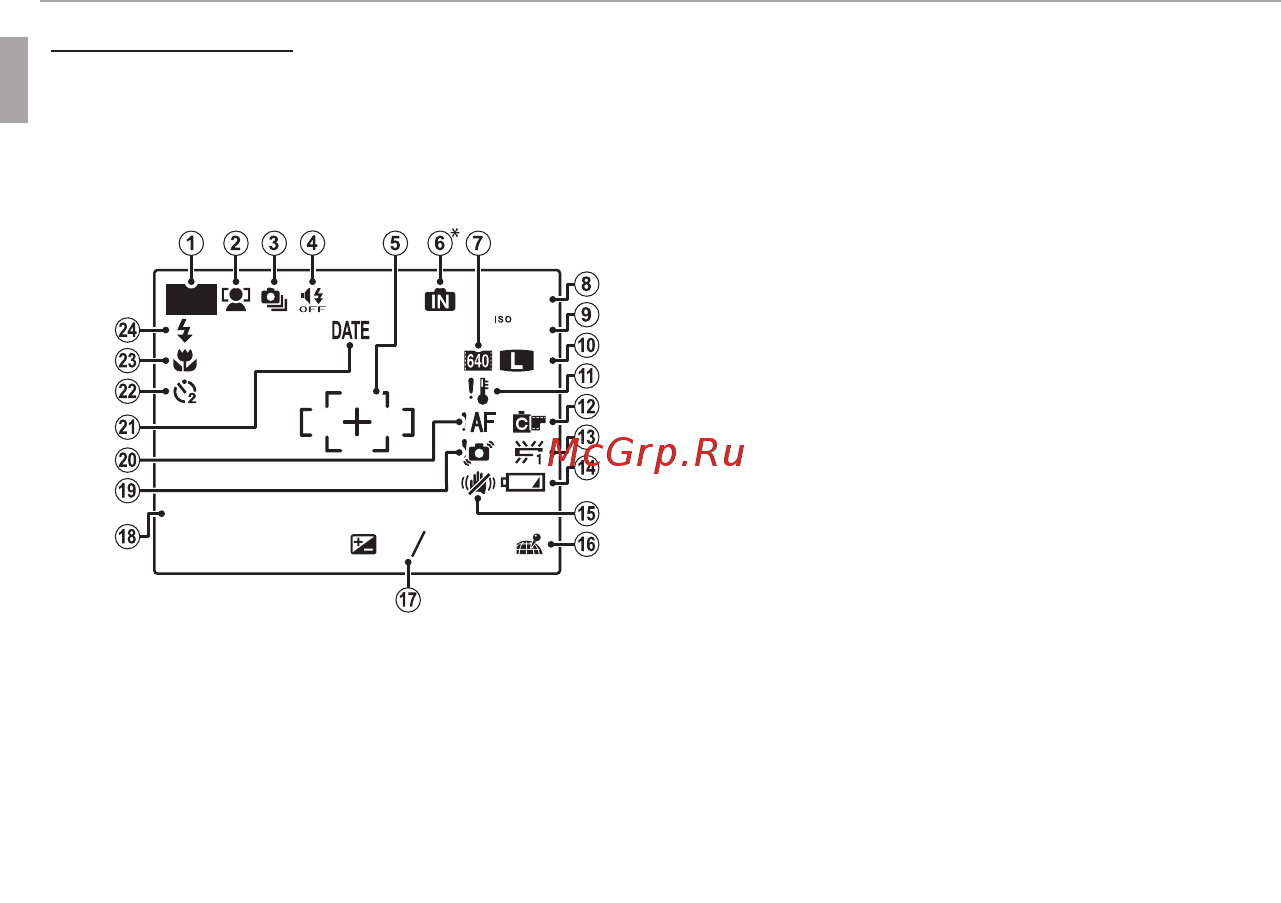 Fujifilm FinePix XP70 Orange [22/134] Camera displays camera displays the following types of indicator may be displayed during shooting and playback indicators vary with camera settings