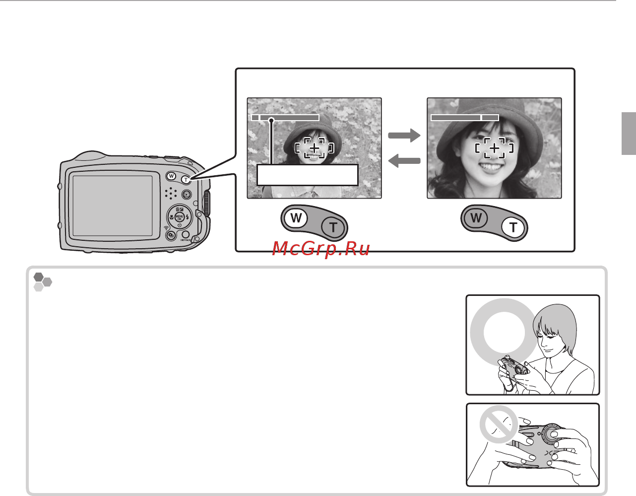 Fujifilm FinePix XP70 Orange [39/134] Frame the picture use the zoom buttons to frame the picture in the display