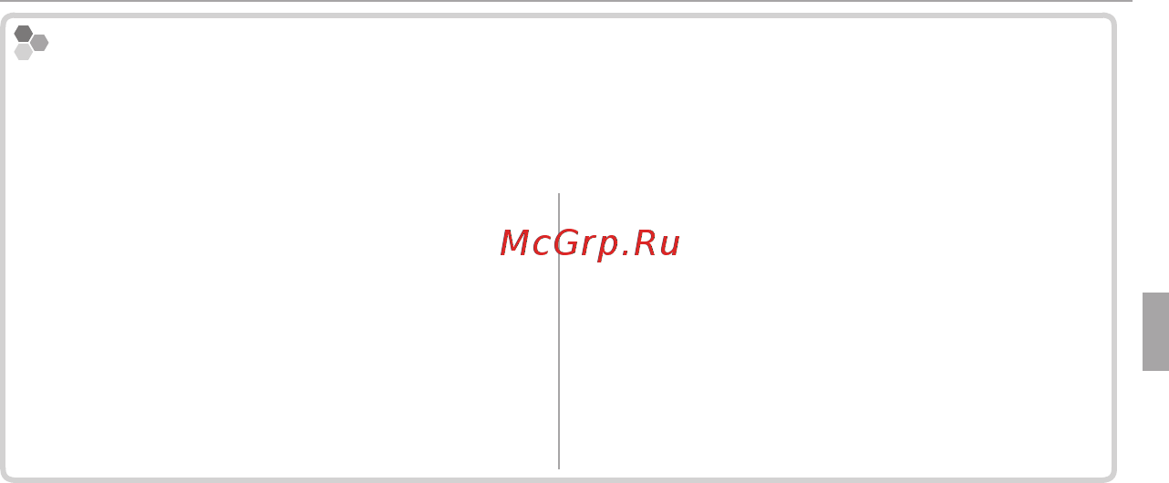Fujifilm FinePix XP70 Orange Инструкция по эксплуатации онлайн [53/134] 224354