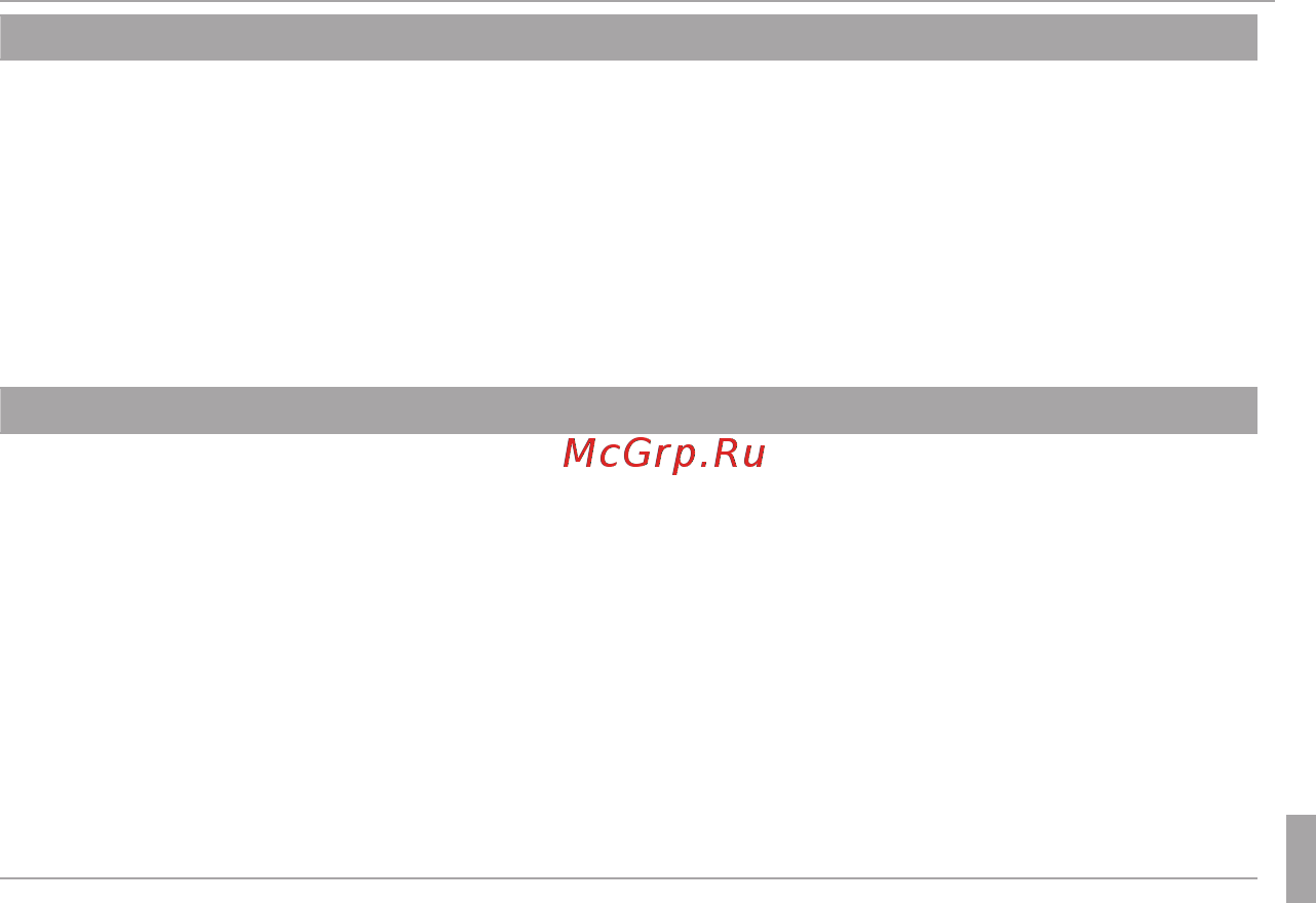 Fujifilm FinePix XP70 Orange Инструкция по эксплуатации онлайн [95/134] 224354