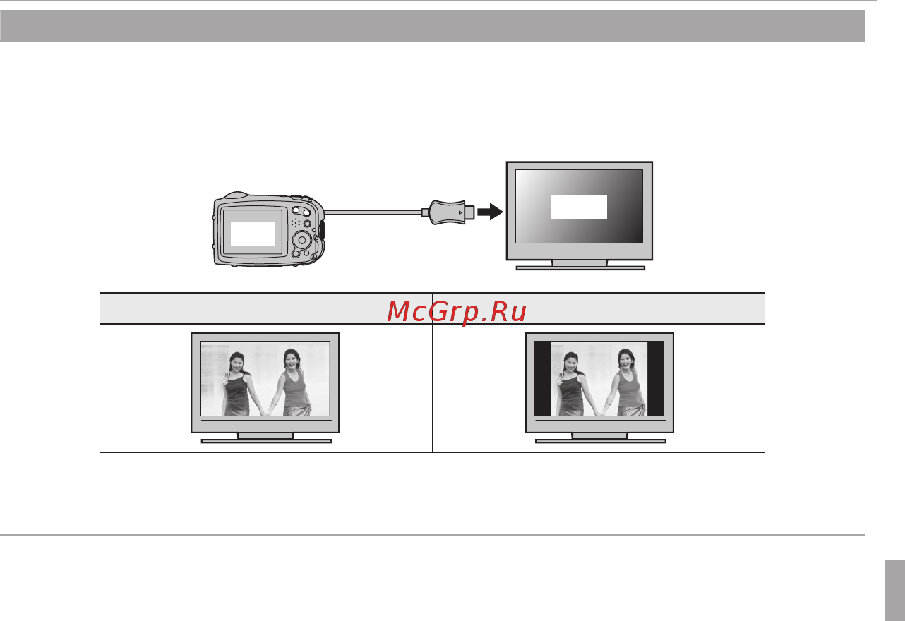 Fujifilm FinePix XP70 Orange Инструкция по эксплуатации онлайн [97/134] 224354