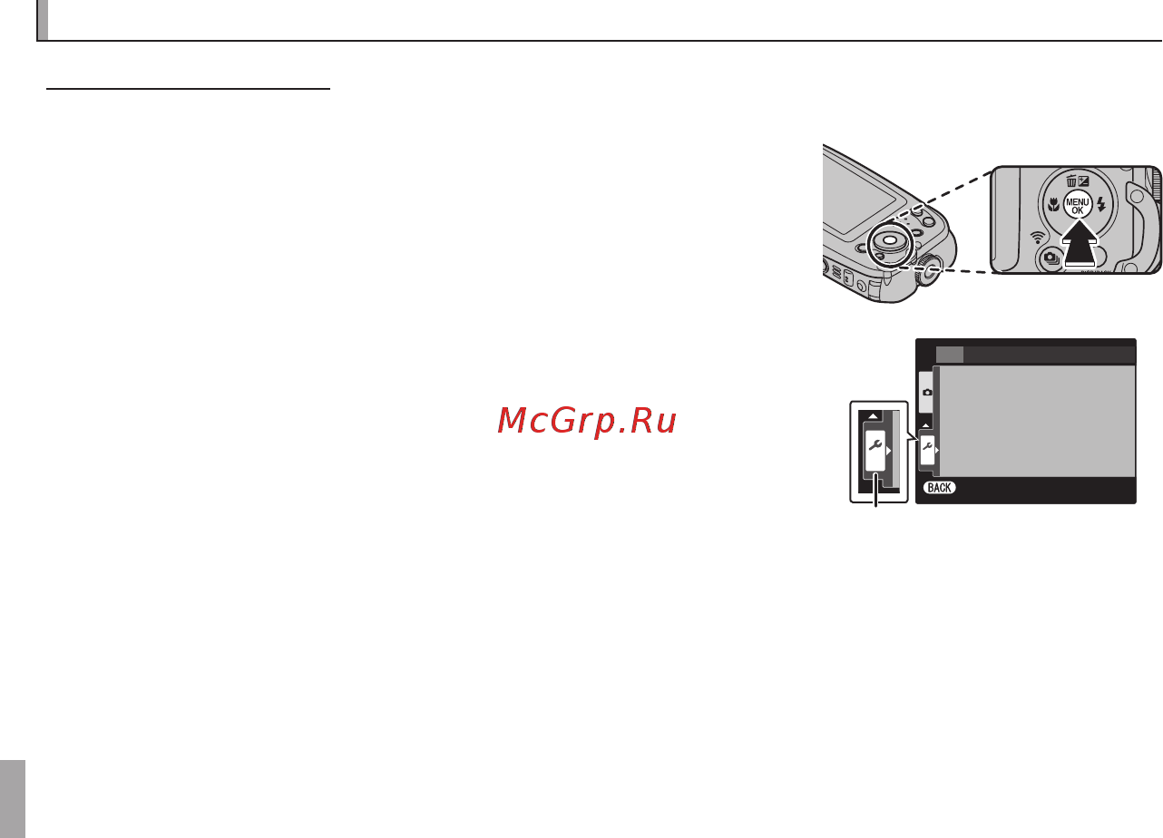 Fujifilm FinePix XP70 Orange [98/134] The setup menu the setup menu