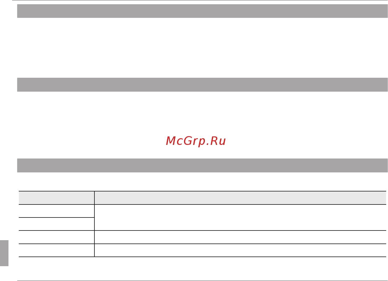 Fujifilm FinePix XP70 Blue Инструкция по эксплуатации онлайн [100/134] 224356