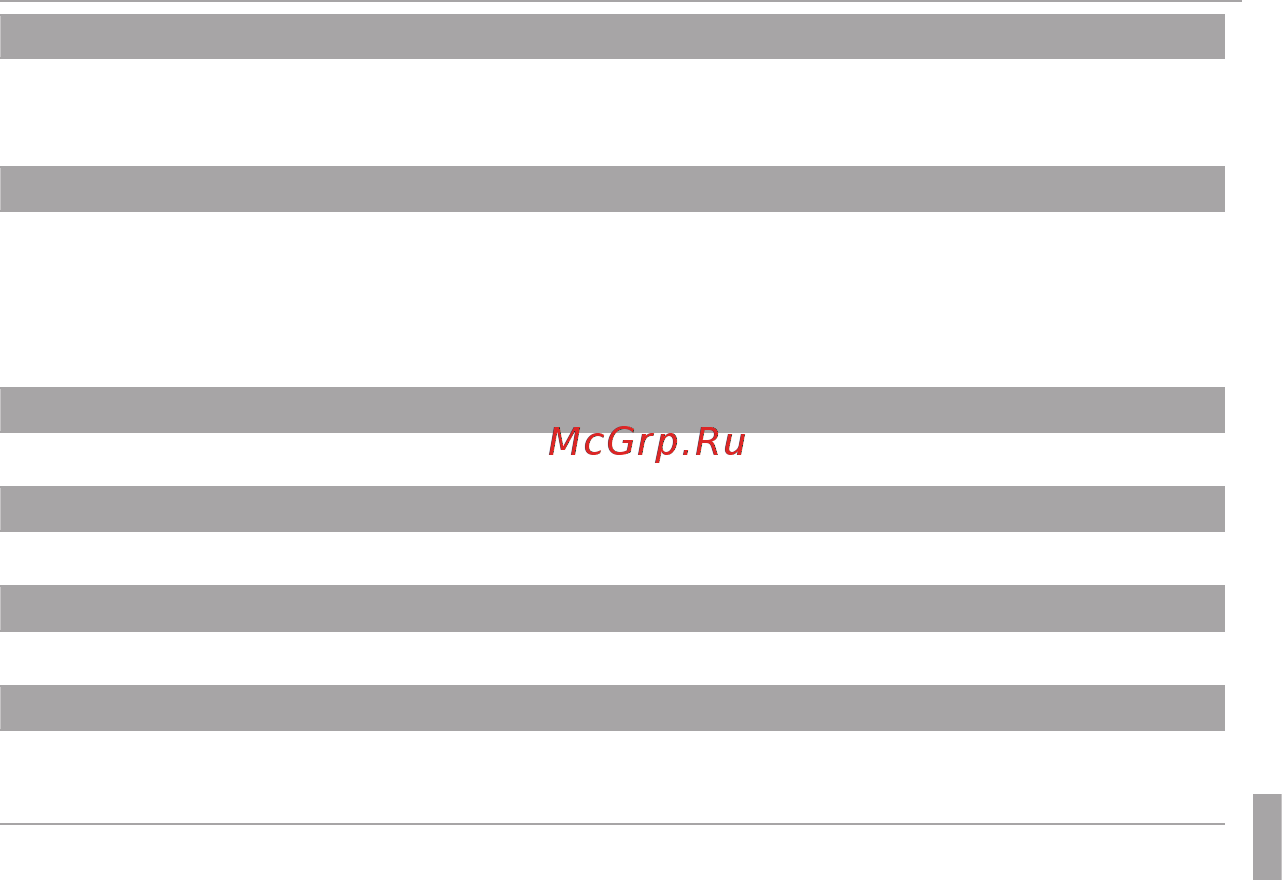 Fujifilm FinePix XP70 Blue Инструкция по эксплуатации онлайн [105/134] 224356