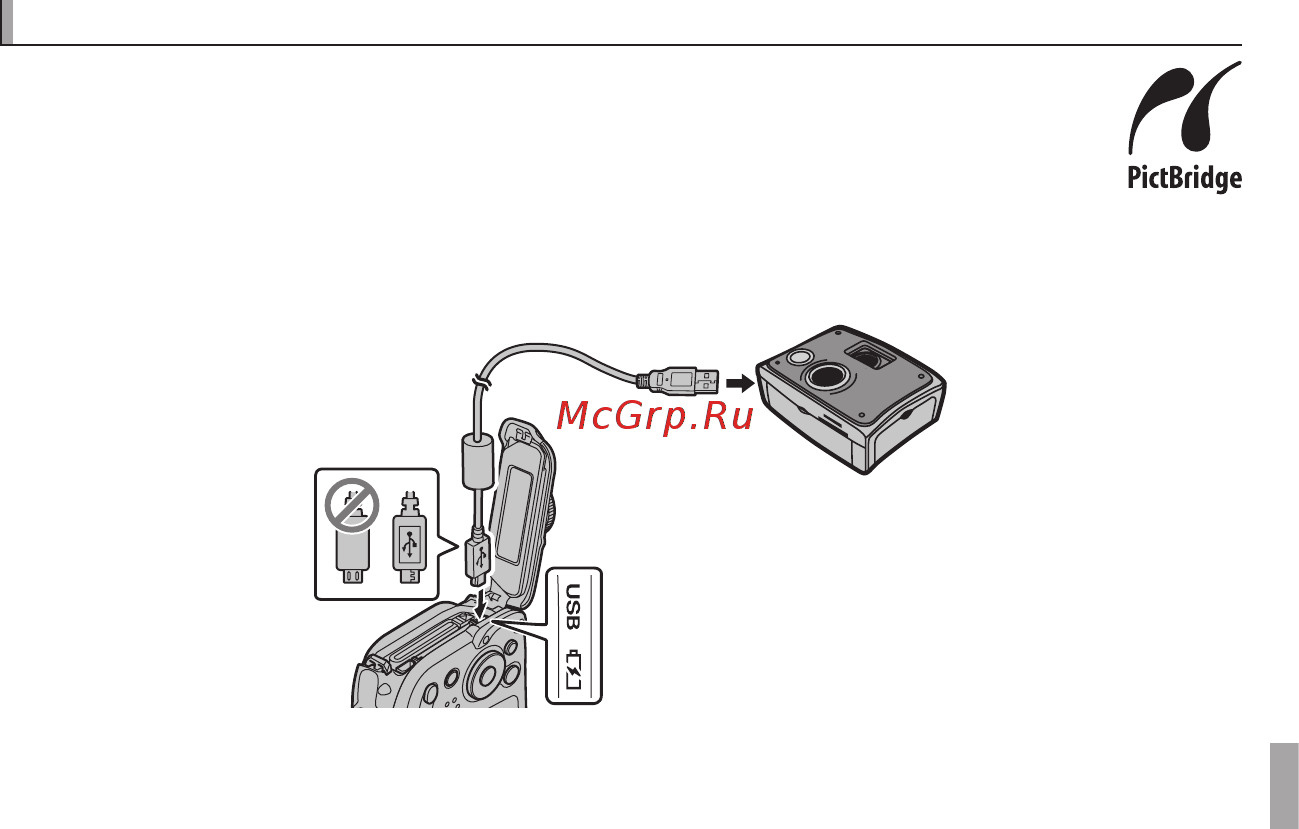 Fujifilm FinePix XP70 Blue [73/134] Printing pictures via usb printing pictures via usb