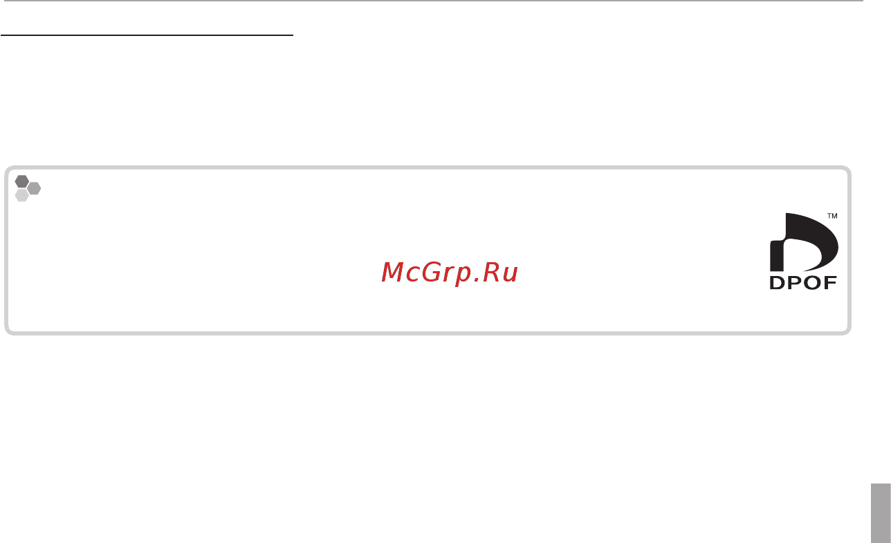 Fujifilm FinePix XP70 Blue Инструкция по эксплуатации онлайн [75/134] 224356