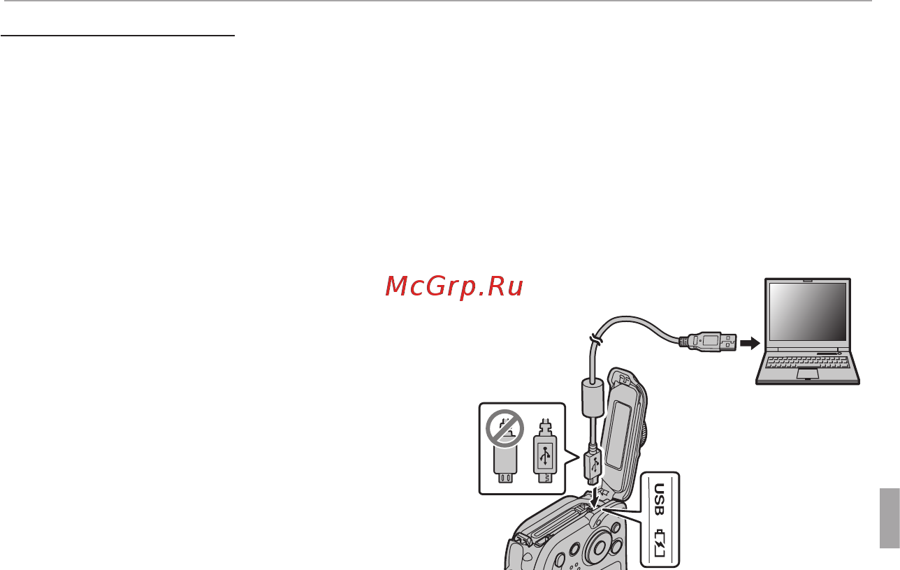 Fujifilm FinePix XP70 Blue Инструкция по эксплуатации онлайн [81/134] 224356