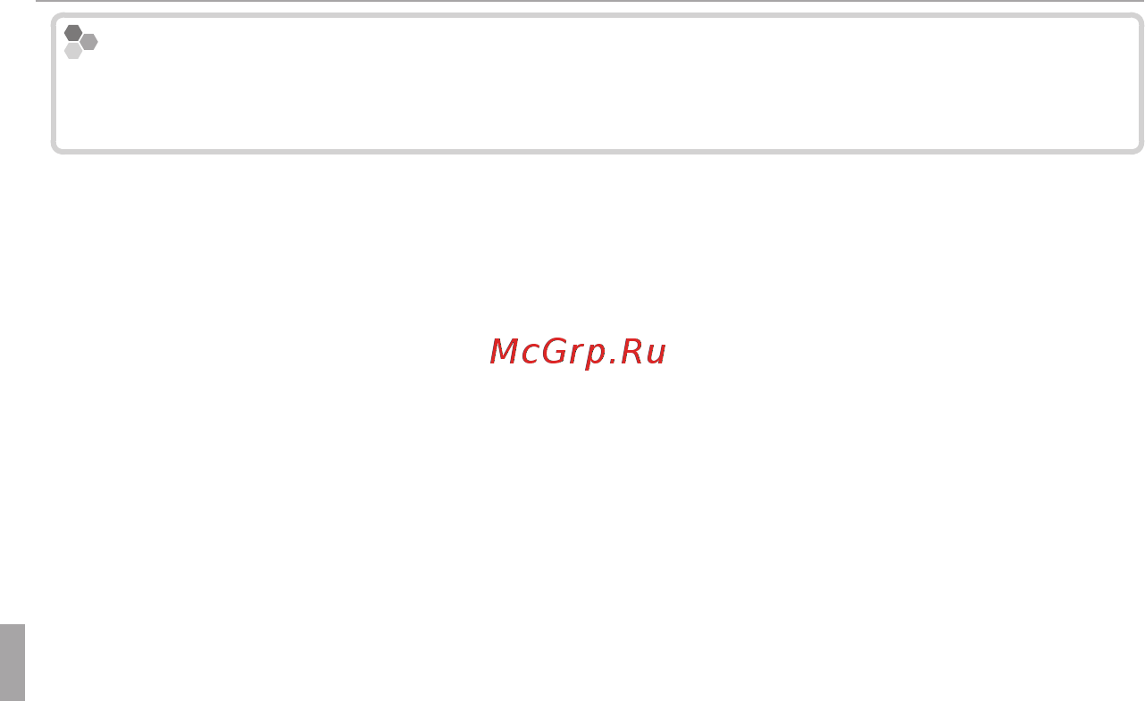 Fujifilm FinePix XP70 Blue Инструкция по эксплуатации онлайн [82/134] 224356