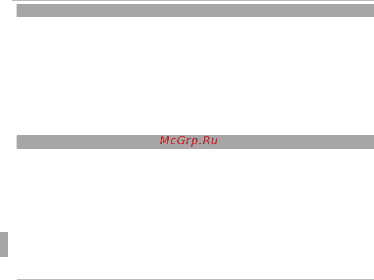 Fujifilm FinePix XP70 Blue Инструкция по эксплуатации онлайн [94/134] 224356