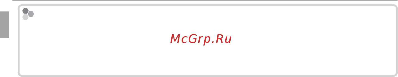 Fujifilm FinePix XP30 Black + горный чехол Инструкция по эксплуатации онлайн [22/132] 224360