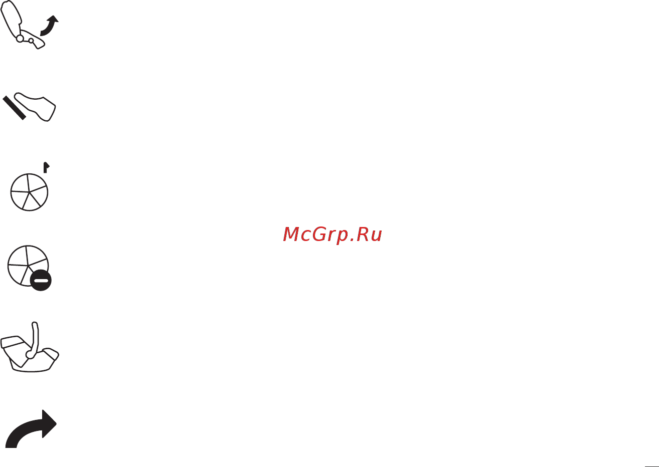 GB qbit plus dragonfire red Инструкция по эксплуатации онлайн [4/24] 224372