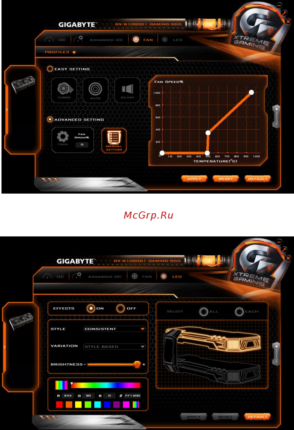 Gigabyte GV-RX580AORUS-4GD, RX 580, 4ГБ, GDDR5, Retail [13/19] Advanced setting