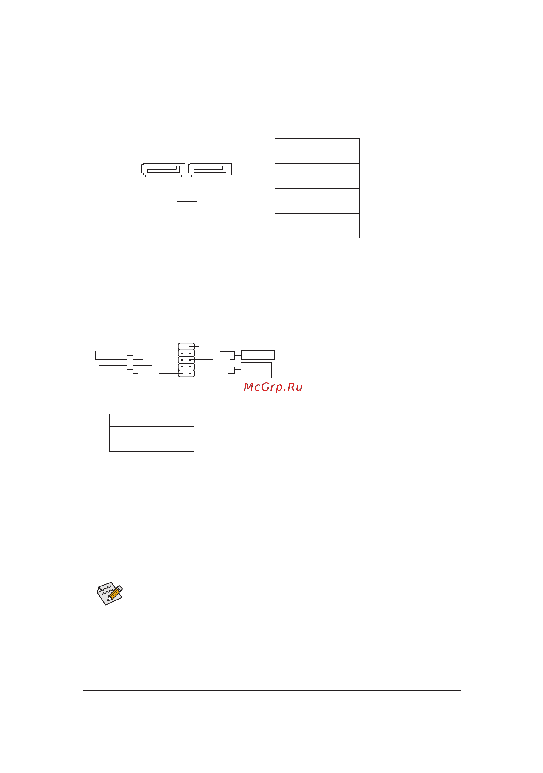 Gigabyte GA-J3355N-D2P [12/31] Sata30 1 sata6gb sconnectors