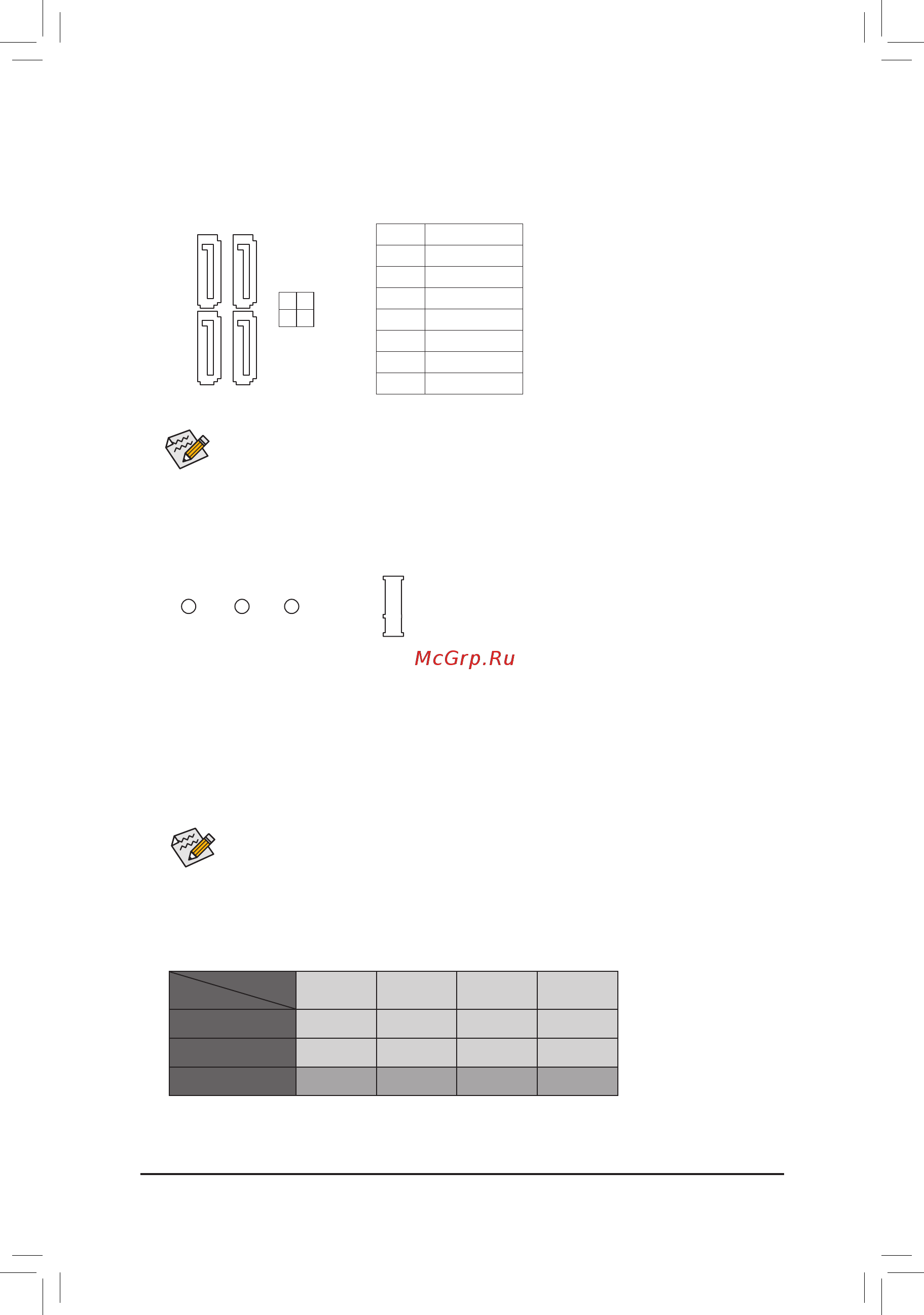 Gigabyte GA-H110M-M.2 [14/40] M2 m socket 3 connector