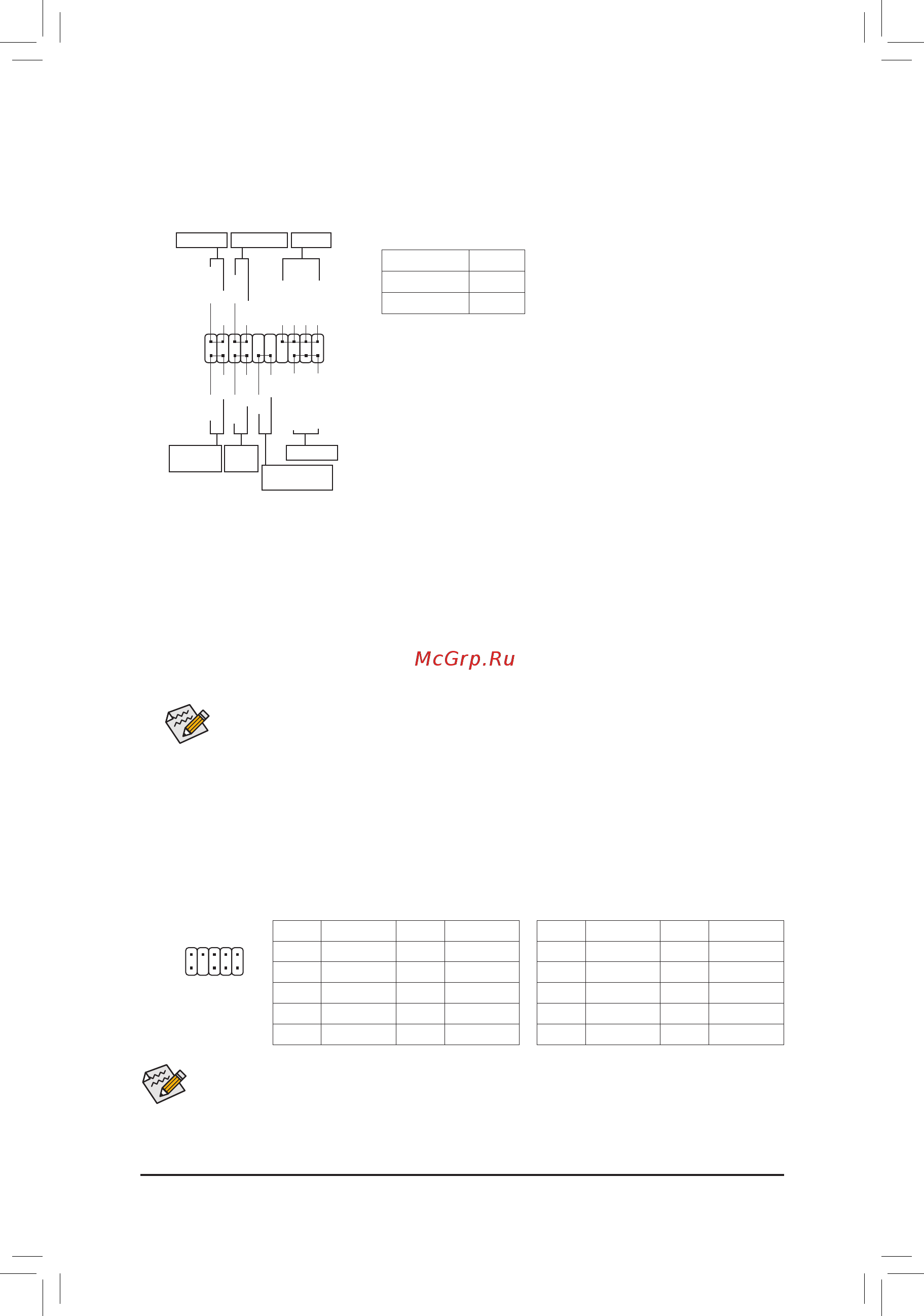 Gigabyte GA-H110M-M.2 [15/40] Of a single plug for information about connecting the front panel audio module that has different wire assignments please contact the chassis manufacturer