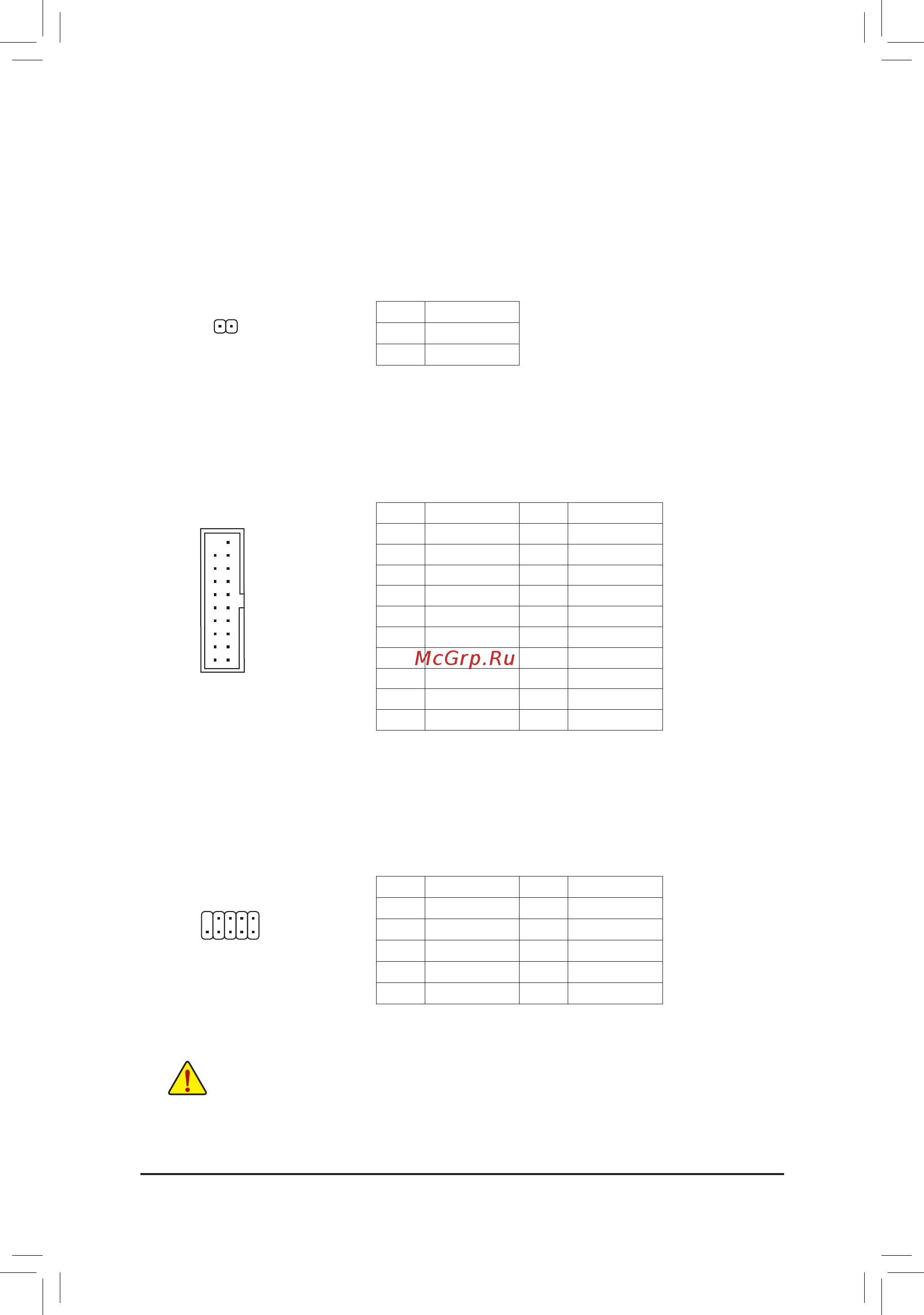 Gigabyte GA-H110M-M.2 [16/40] F_usb30 usb 3 gen 1 header
