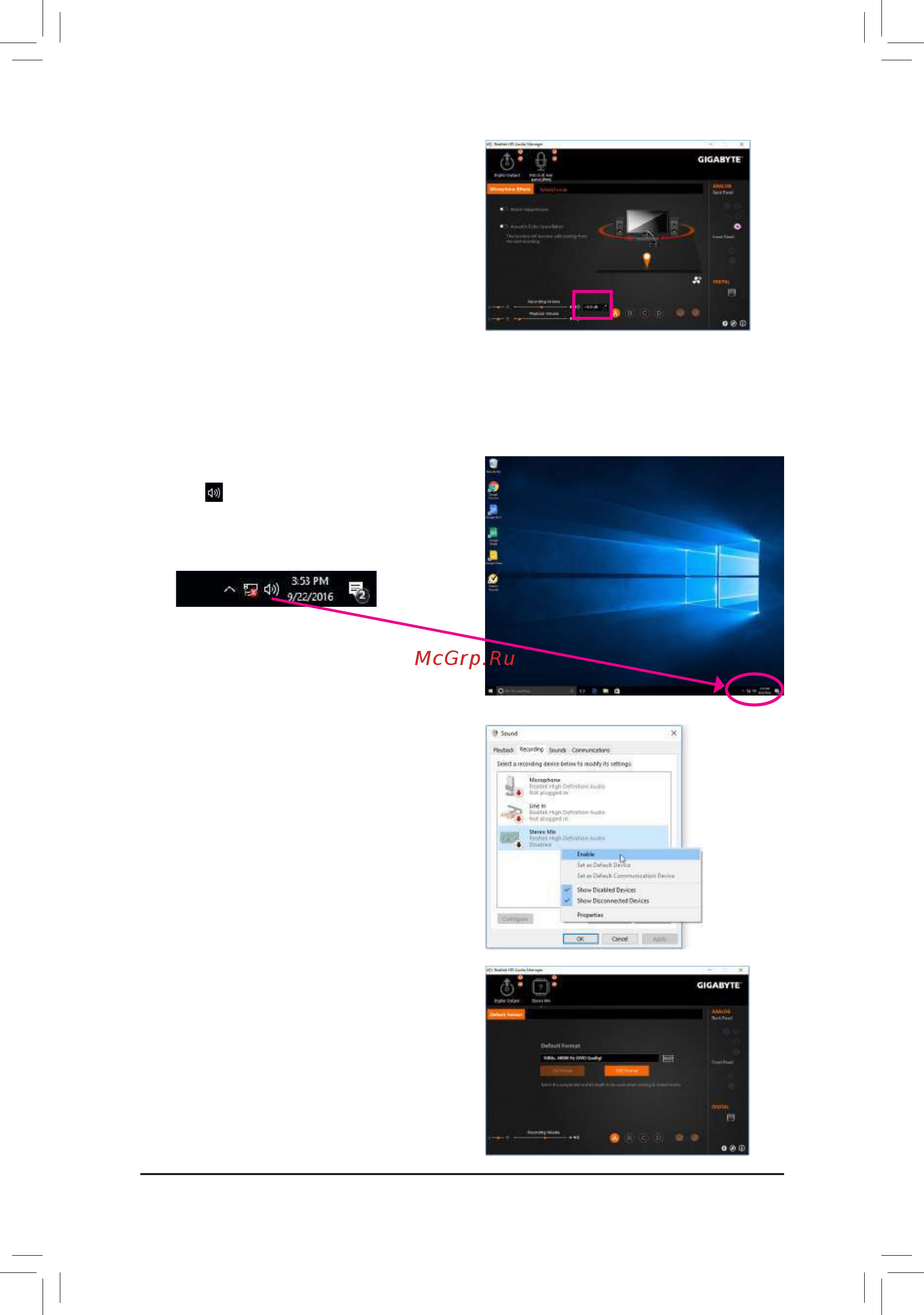 Gigabyte GA-X299 AORUS GAMING 7 [134/152] Enabling stereo mix