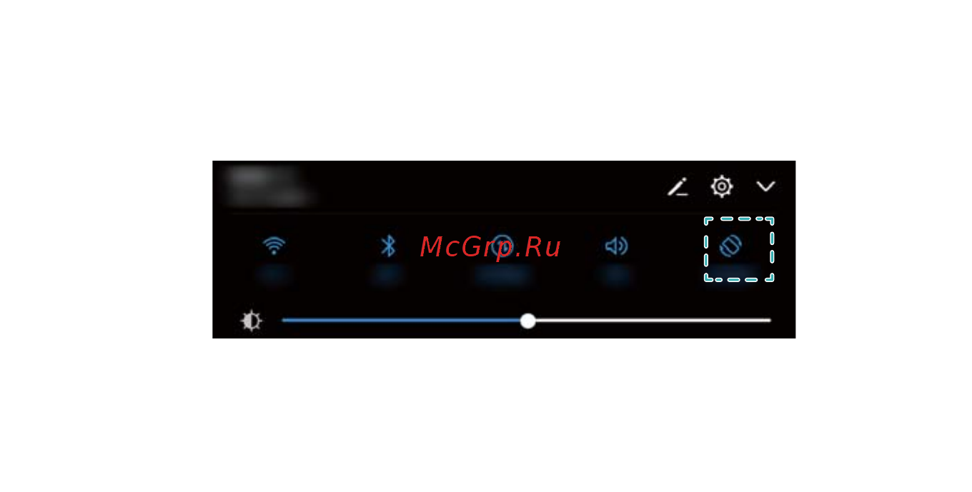 Huawei Mate 10 lite(Rhone-L21) Инструкция по эксплуатации онлайн [46/144] 224406
