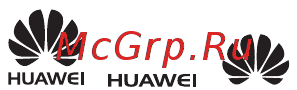Huawei nova 2(PIC-L29) [37/40] Торговельні марки та дозволи