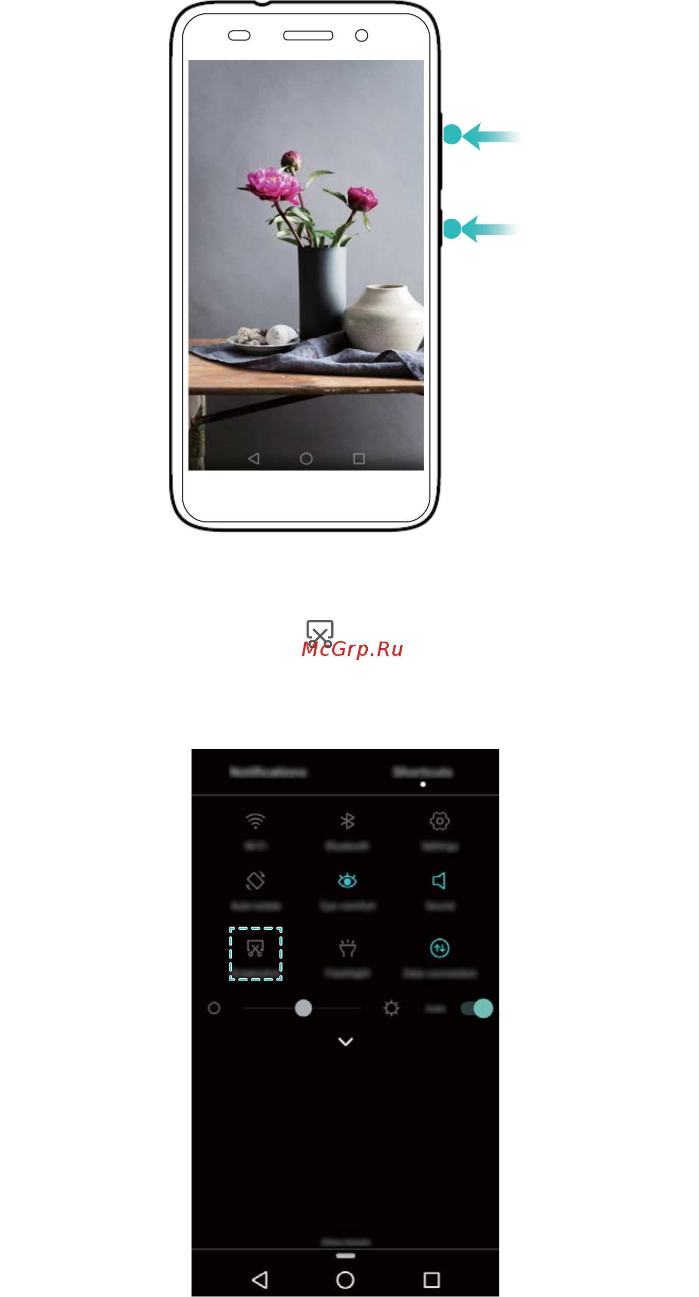 Huawei Y3 2017 (CRO-U00) Инструкция по эксплуатации онлайн [15/90] 224412