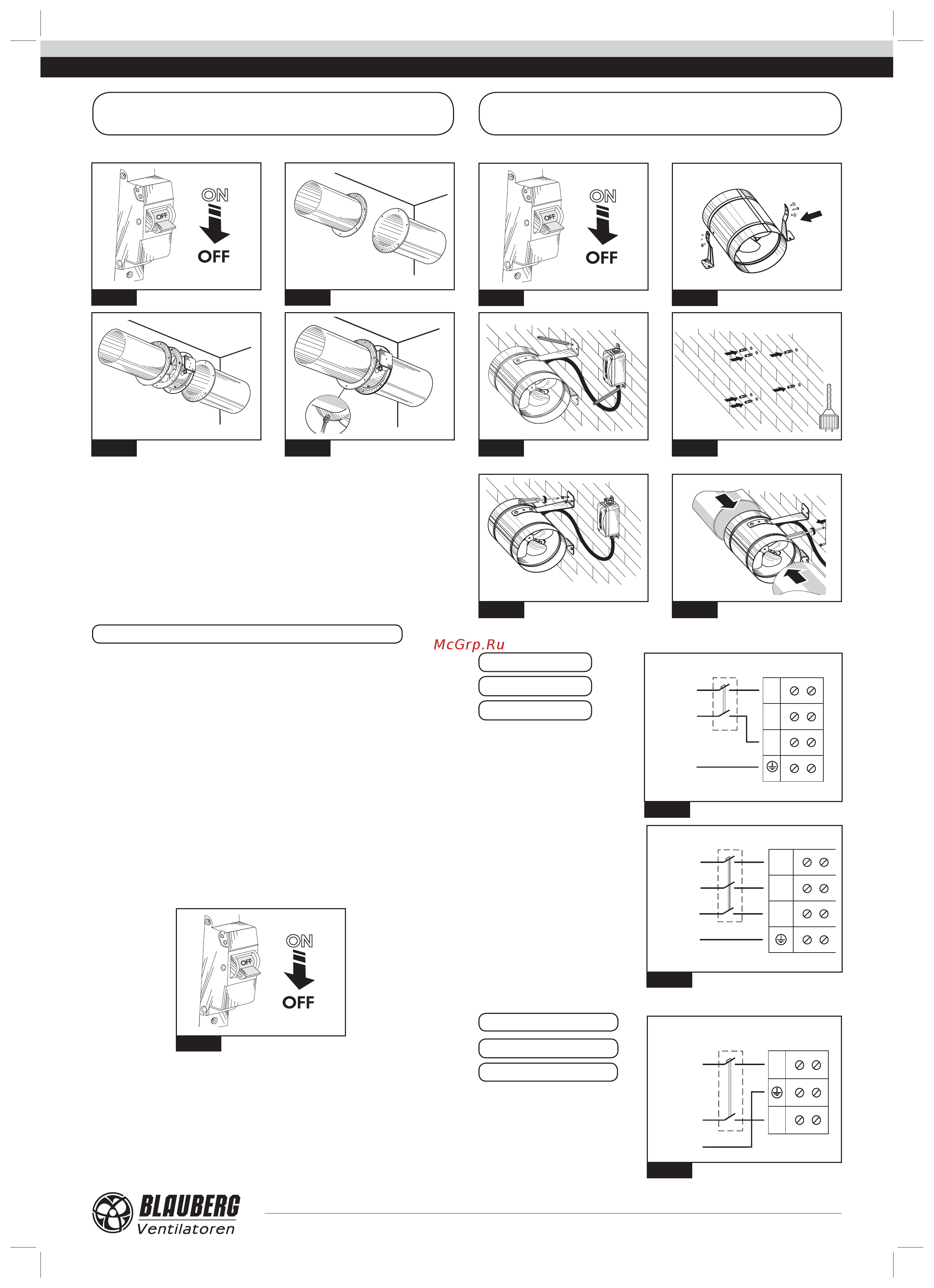 Blauberg Axis-QA 150 [11/14] Axis tubo