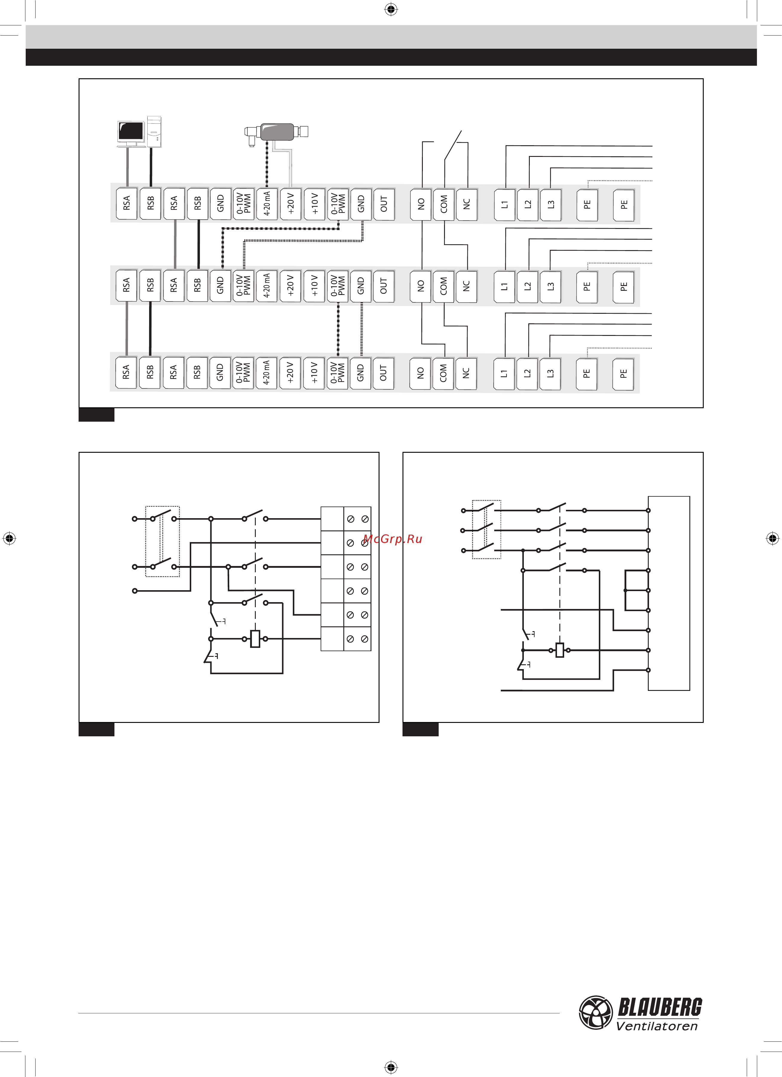 Blauberg Tower-H 310 4E [12/16] Подключение аналогового выхода 0 10 в устройства управления подключение регулятора потенциометра
