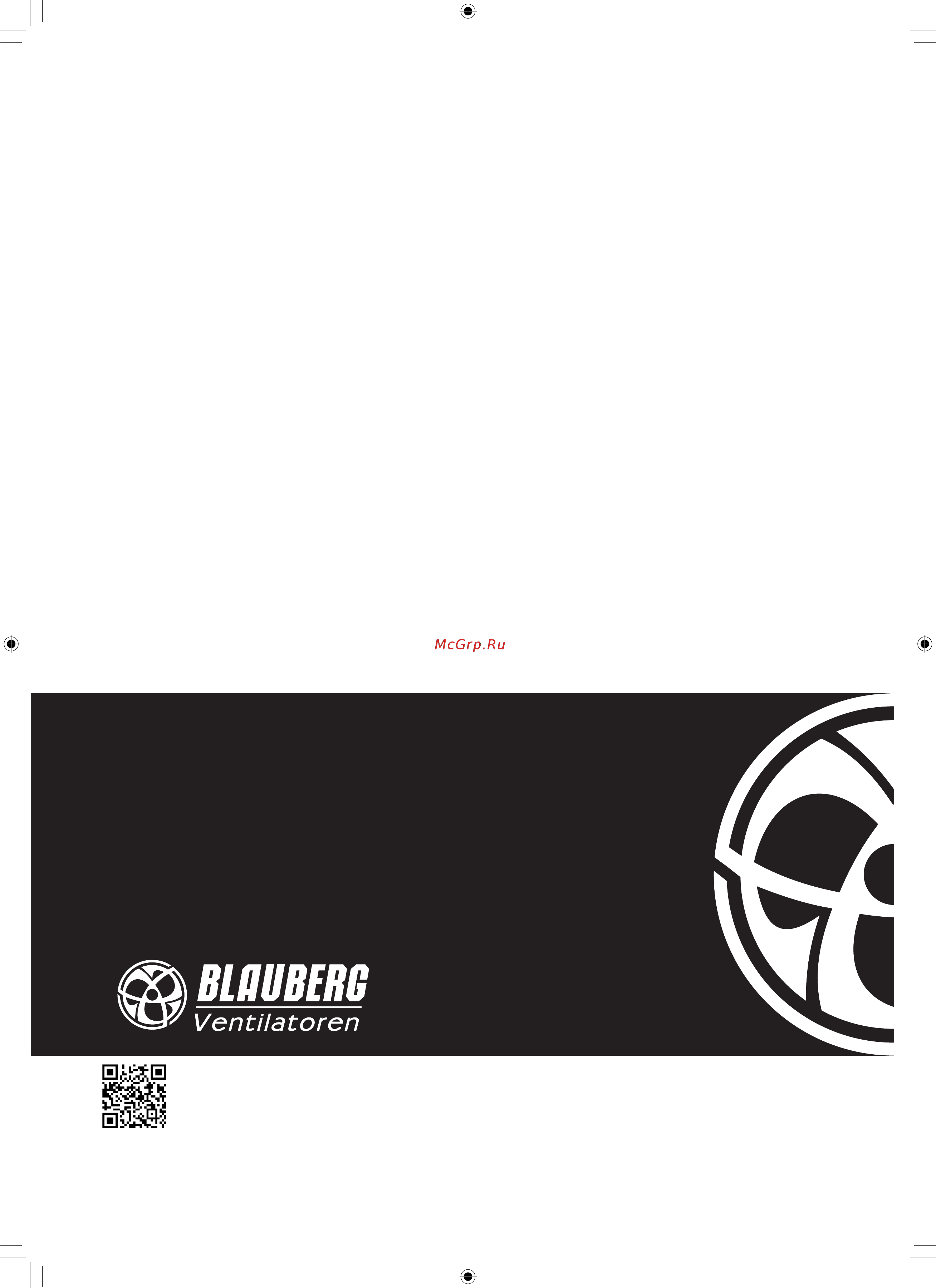 Blauberg Tower-H 310 4E Инструкция по эксплуатации онлайн [16/16] 224468