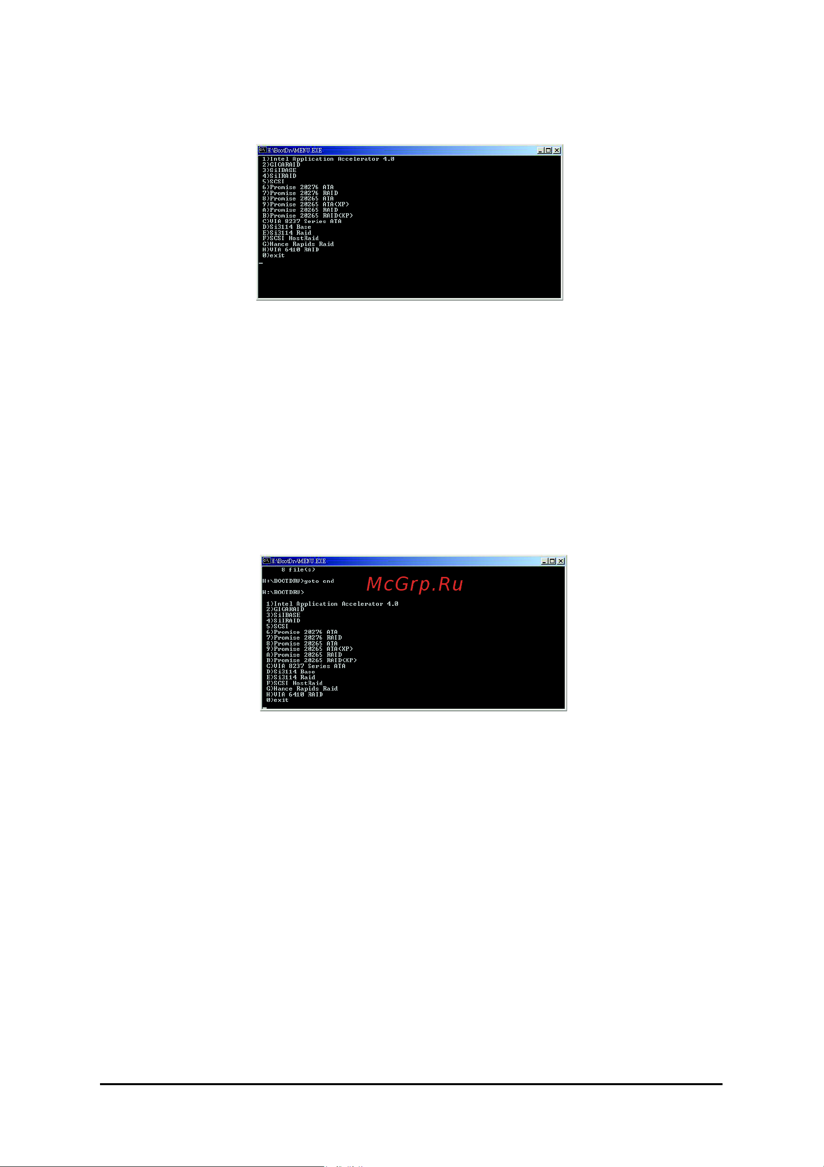 Gigabyte GA-8I915P Duo Pro Configuring IDE RAID Hard Drive онлайн [11/14] 44293