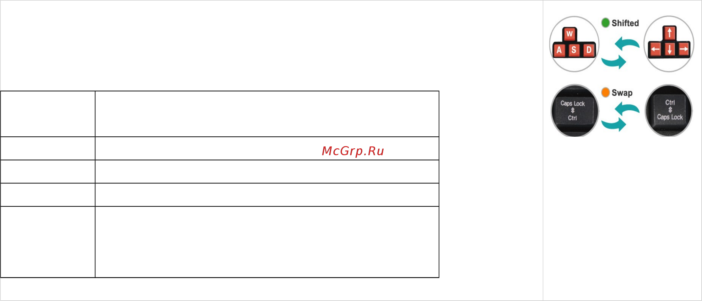 A4Tech G-800MU Инструкция по эксплуатации онлайн [6/9] 105807