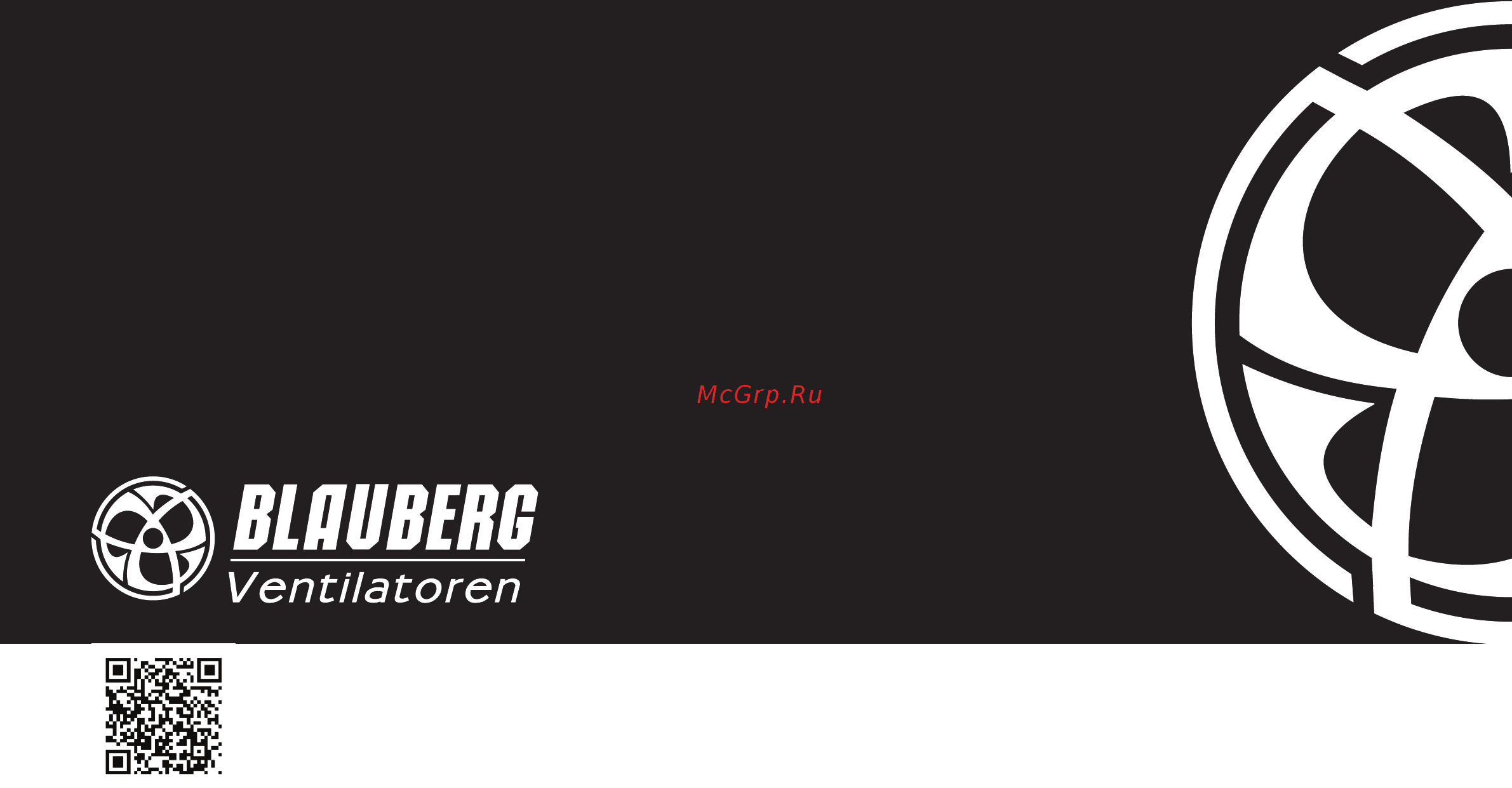 Blauberg BLAUBOX E300-2.4 Инструкция по эксплуатации онлайн [20/20] 224709