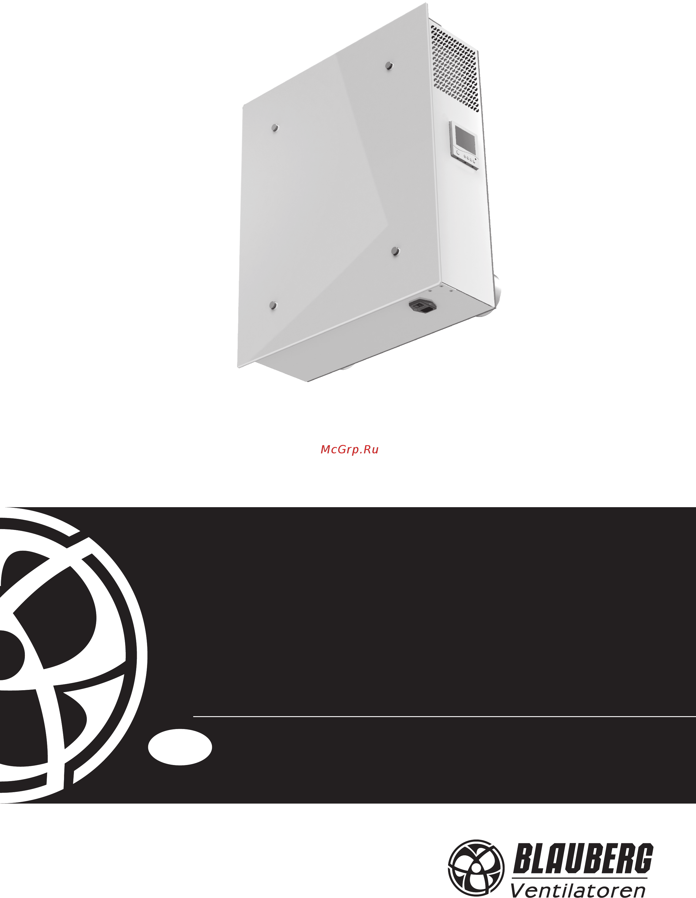 Blauberg FRESHBOX E-100 ERV Инструкция по эксплуатации онлайн