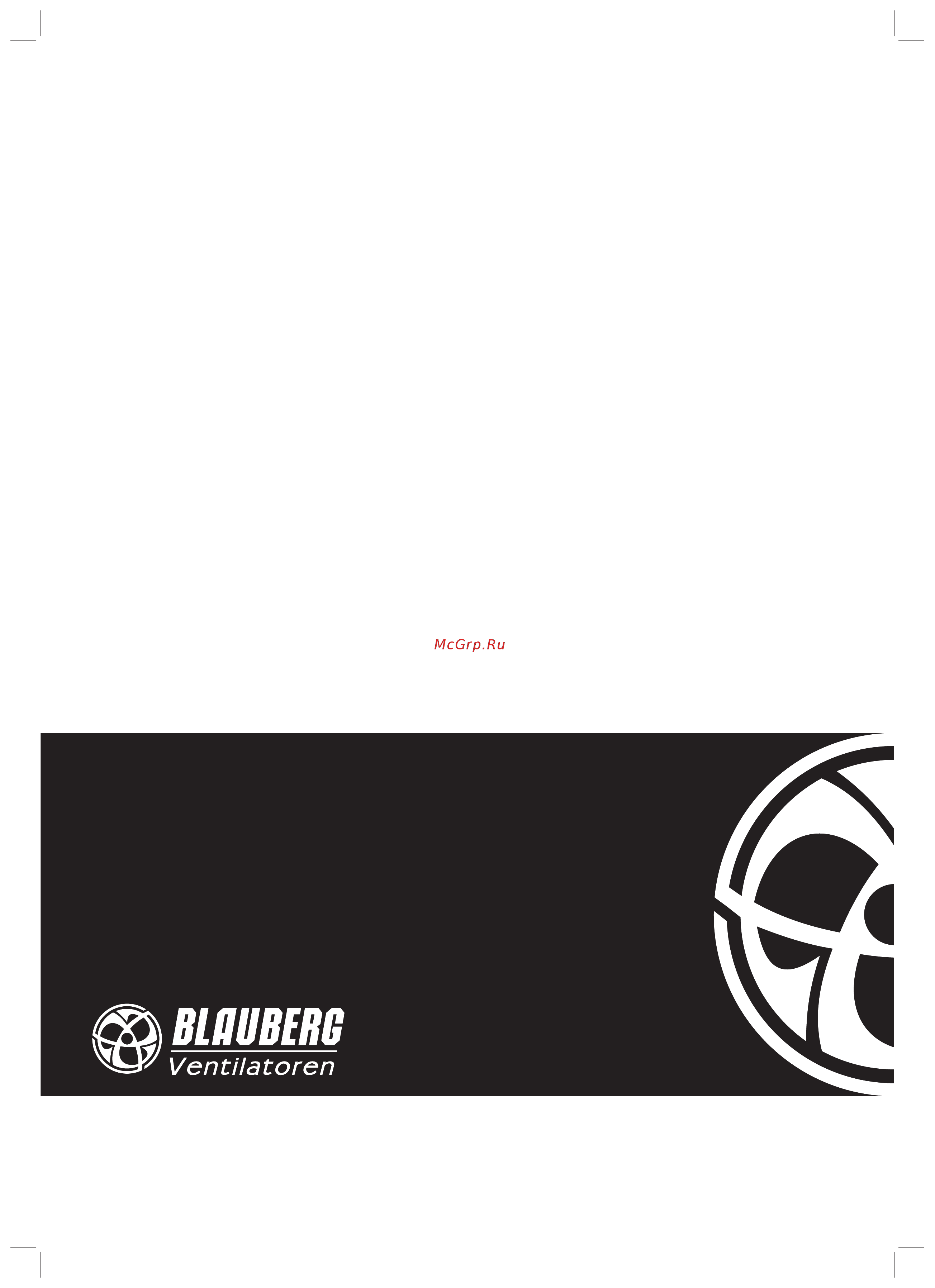 Blauberg BLAUBOX MW1800-4 Инструкция по эксплуатации онлайн [16/16] 224735