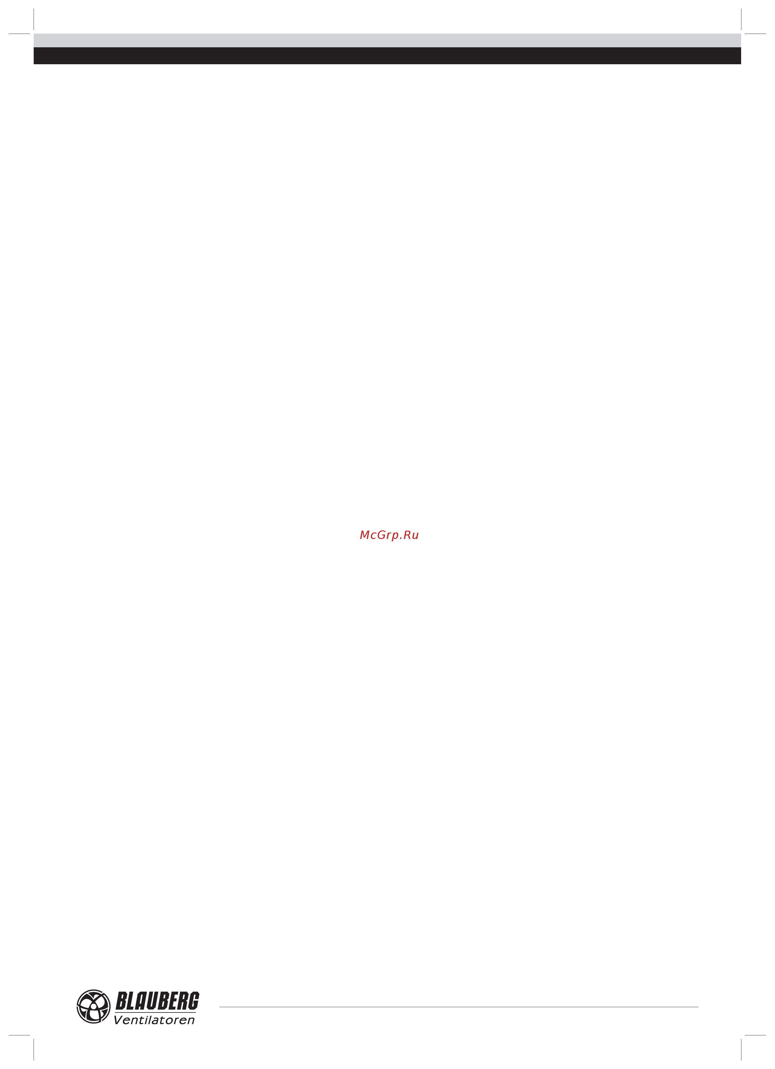 Blauberg BLAUBOX MW1800-4 [2/16] Blaubox mw